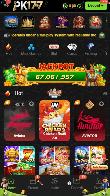 PK 177 Game Download
