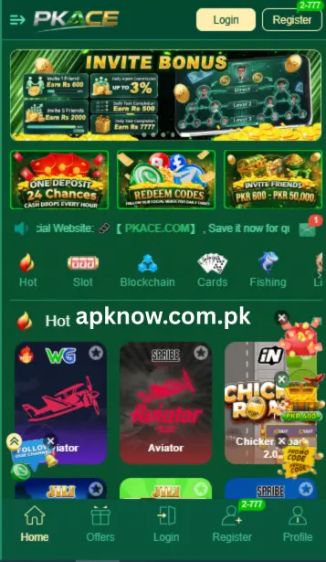 PKACE App