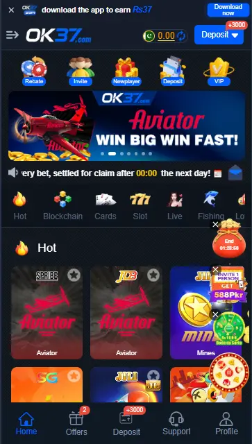 688win App