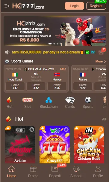 HC777 Game Download