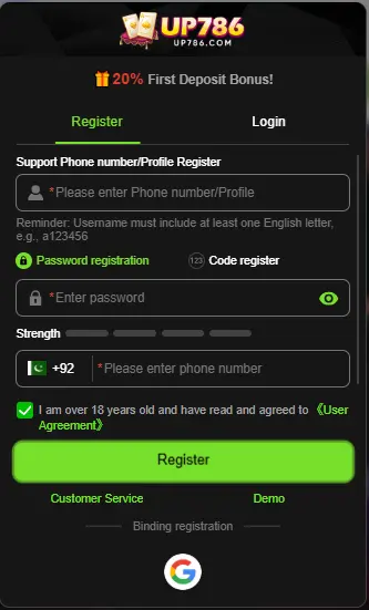 up786 registration